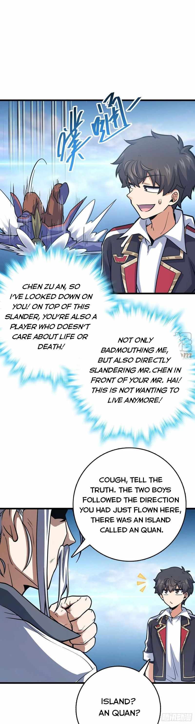Spare Me, Great Lord! Chapter 300 - Page 44