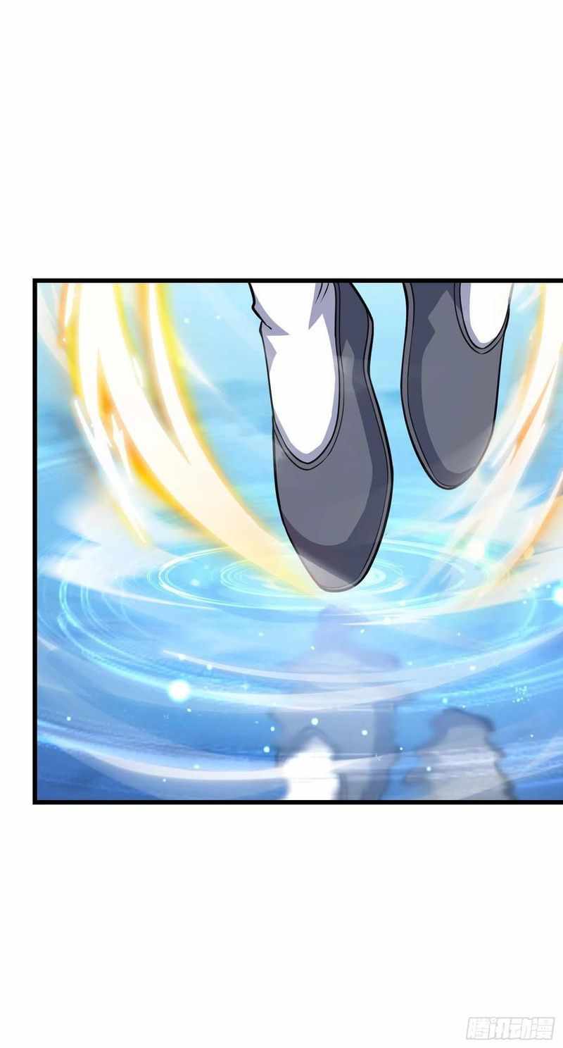 Spare Me, Great Lord! Chapter 300 - Page 48