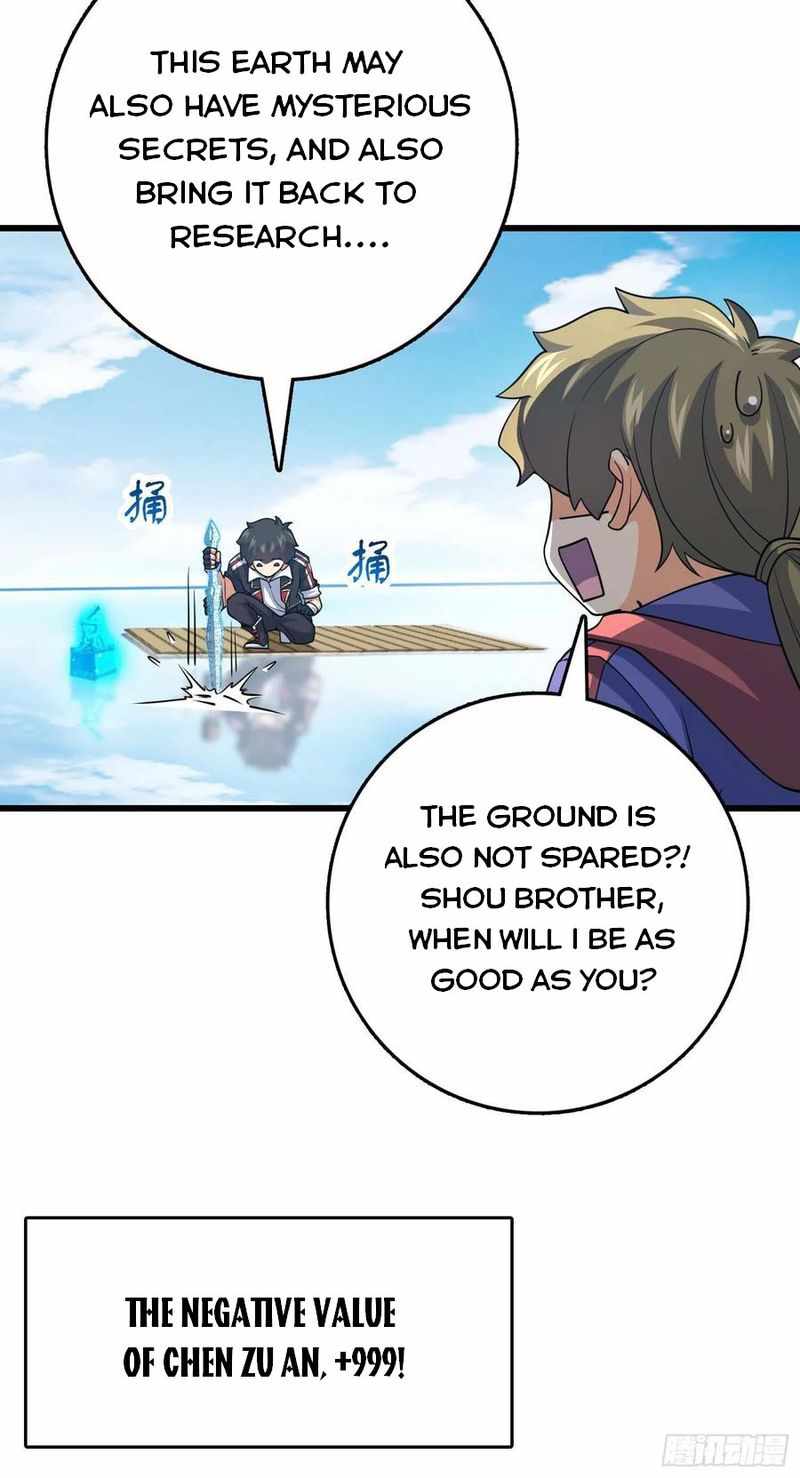 Spare Me, Great Lord! Chapter 300 - Page 5