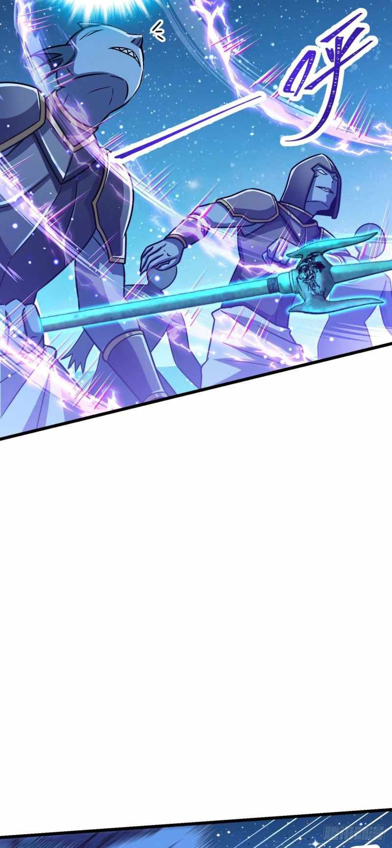 Spare Me, Great Lord! Chapter 306 - Page 17