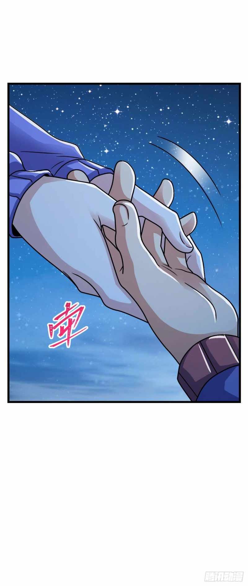Spare Me, Great Lord! Chapter 306 - Page 29