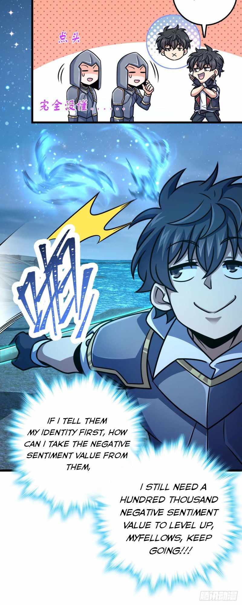 Spare Me, Great Lord! Chapter 306 - Page 8