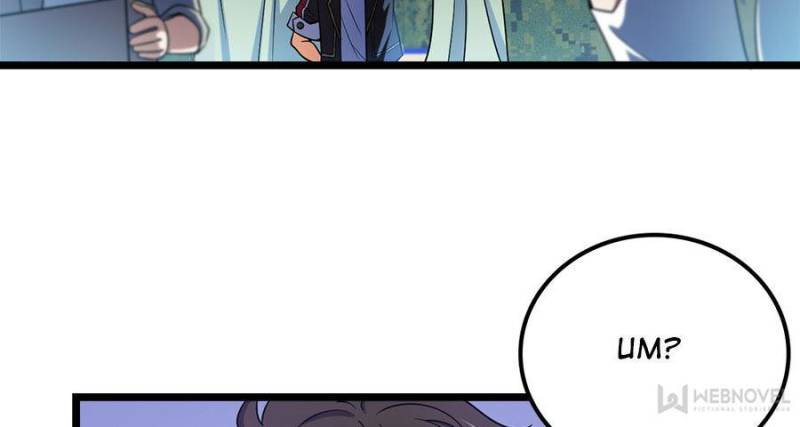 Spare Me, Great Lord! Chapter 31 - Page 25