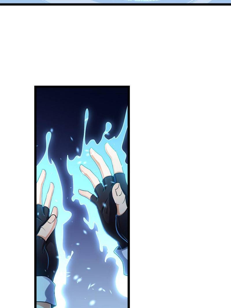 Spare Me, Great Lord! Chapter 31 - Page 47