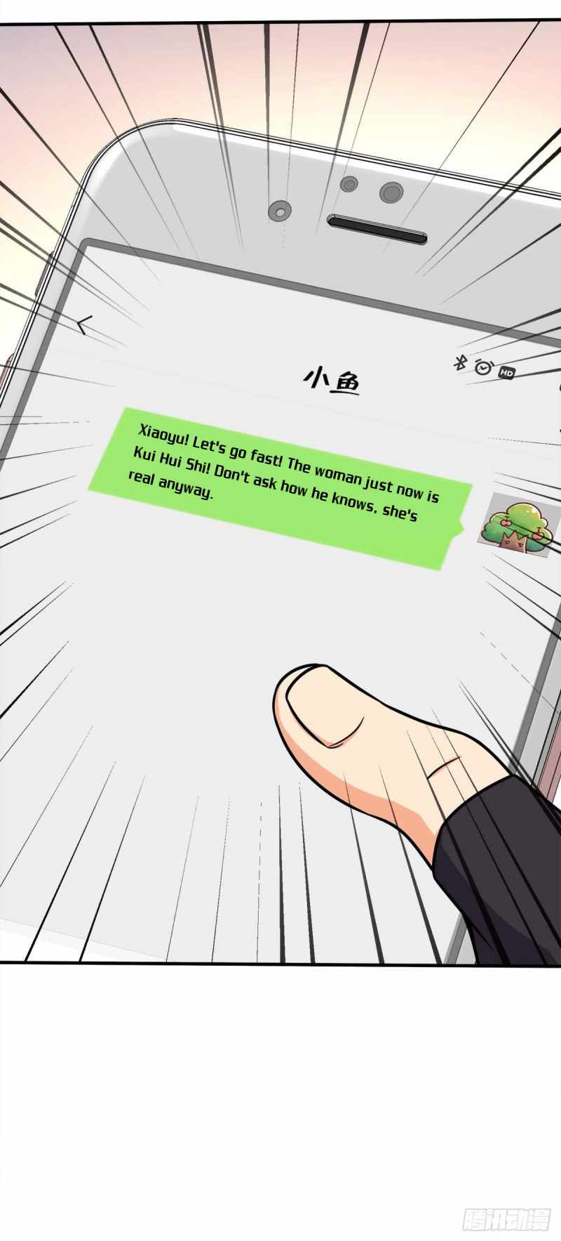 Spare Me, Great Lord! Chapter 315 - Page 6
