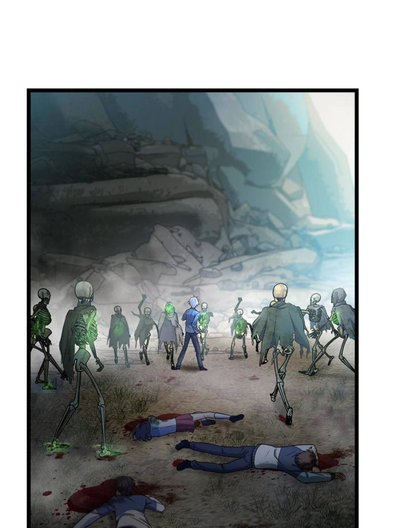 Spare Me, Great Lord! Chapter 34 - Page 17