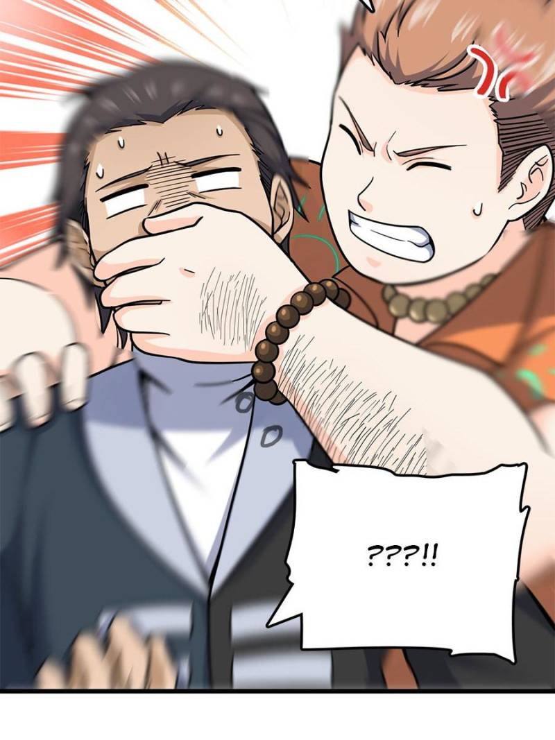 Spare Me, Great Lord! Chapter 42 - Page 12