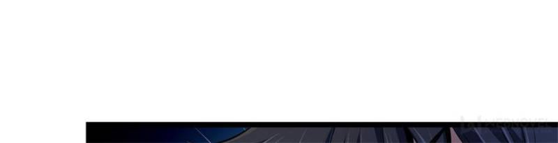 Spare Me, Great Lord! Chapter 44 - Page 67