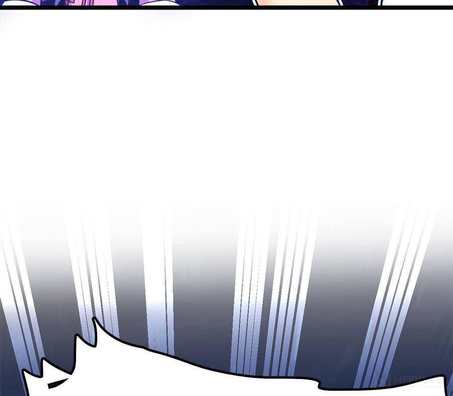 Spare Me, Great Lord! Chapter 49 - Page 69