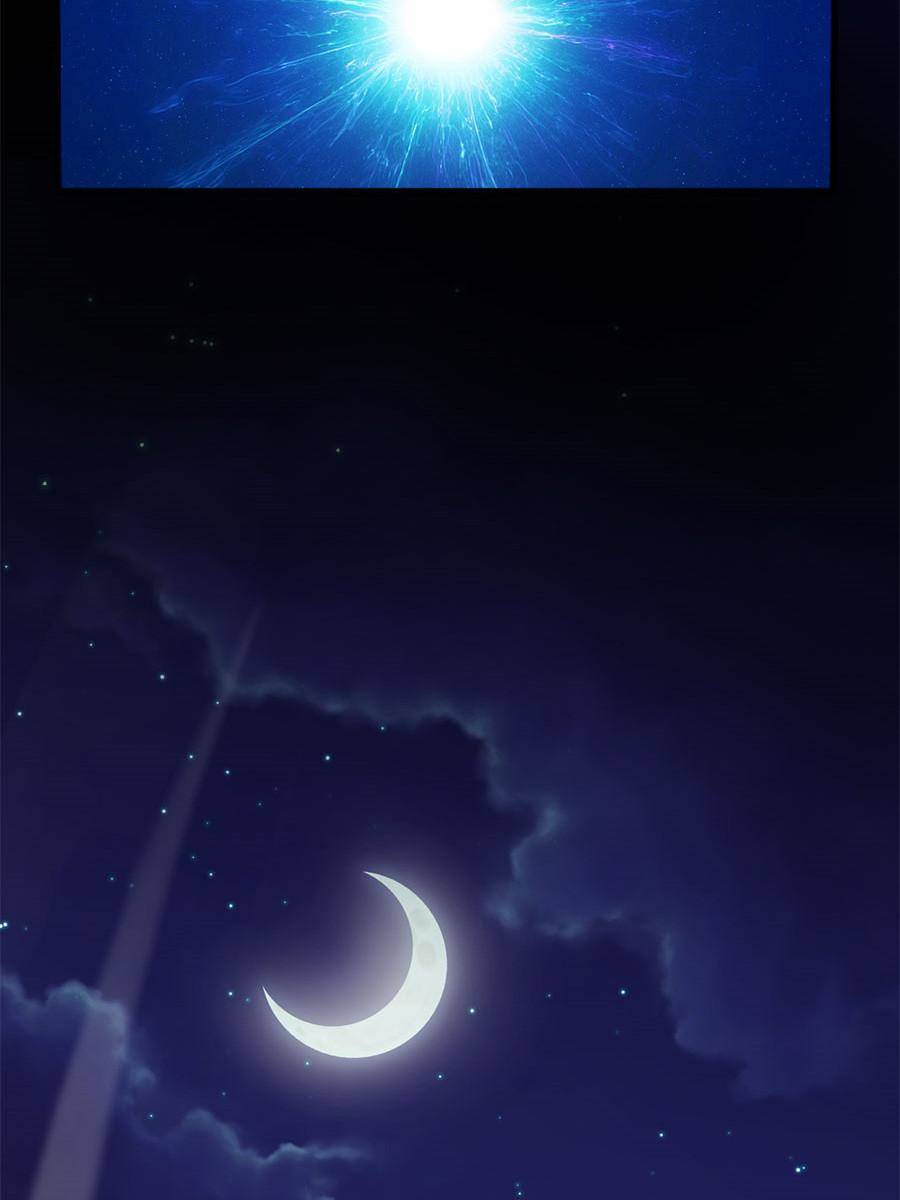 Spare Me, Great Lord! Chapter 50 - Page 14