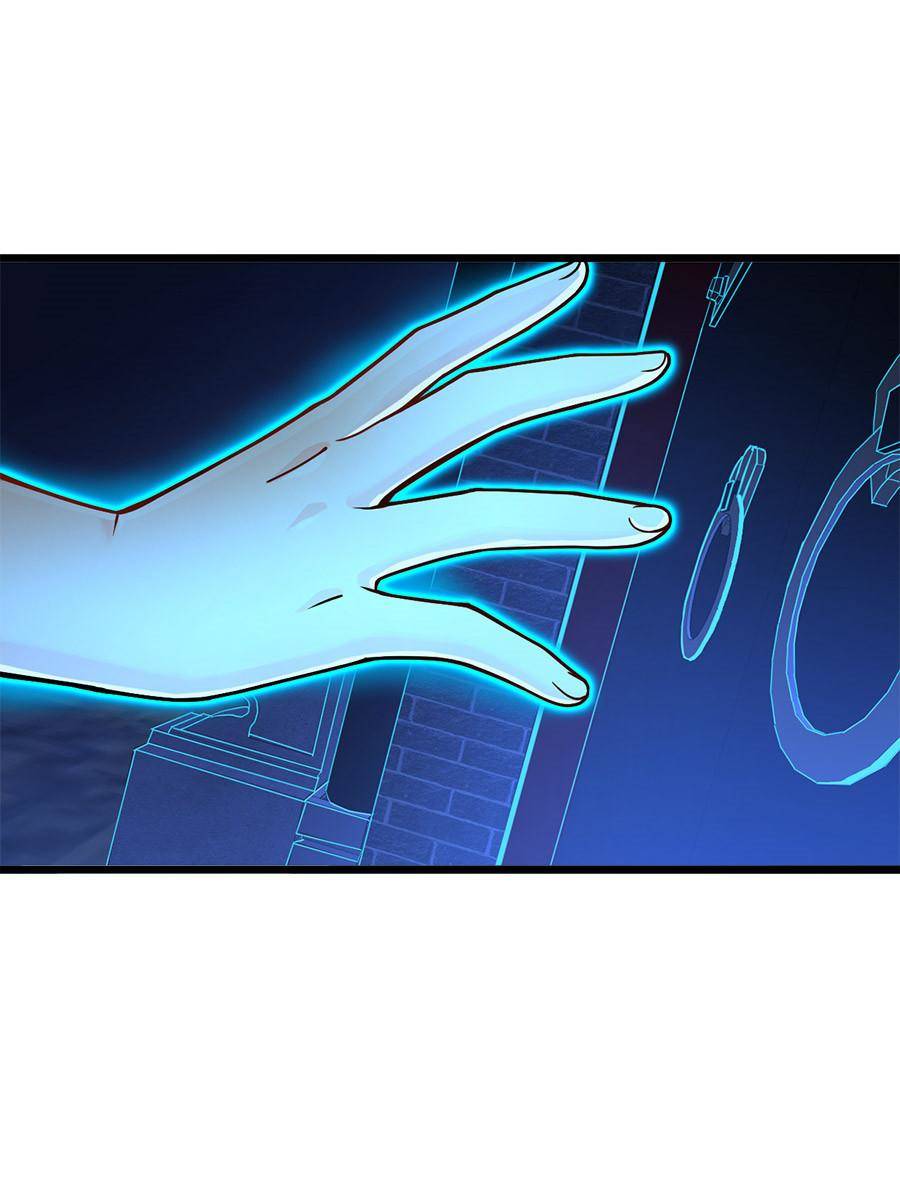 Spare Me, Great Lord! Chapter 50 - Page 34