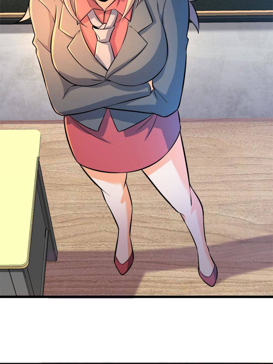 Spare Me, Great Lord! Chapter 51 - Page 34