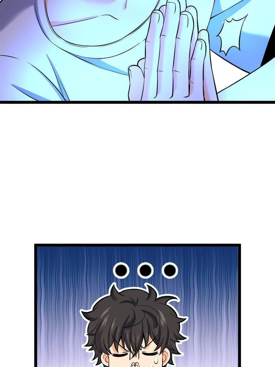 Spare Me, Great Lord! Chapter 52 - Page 10