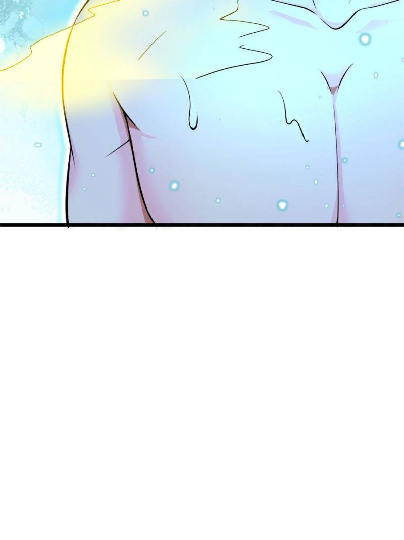 Spare Me, Great Lord! Chapter 55 - Page 63