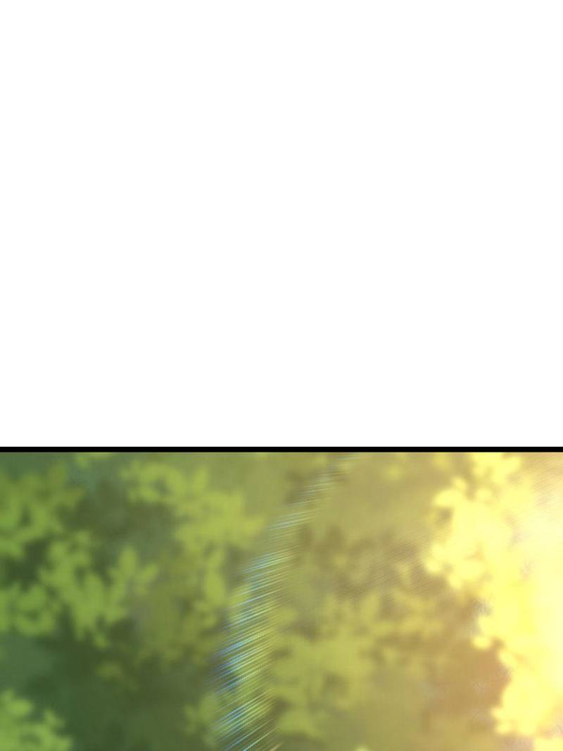 Spare Me, Great Lord! Chapter 79 - Page 32