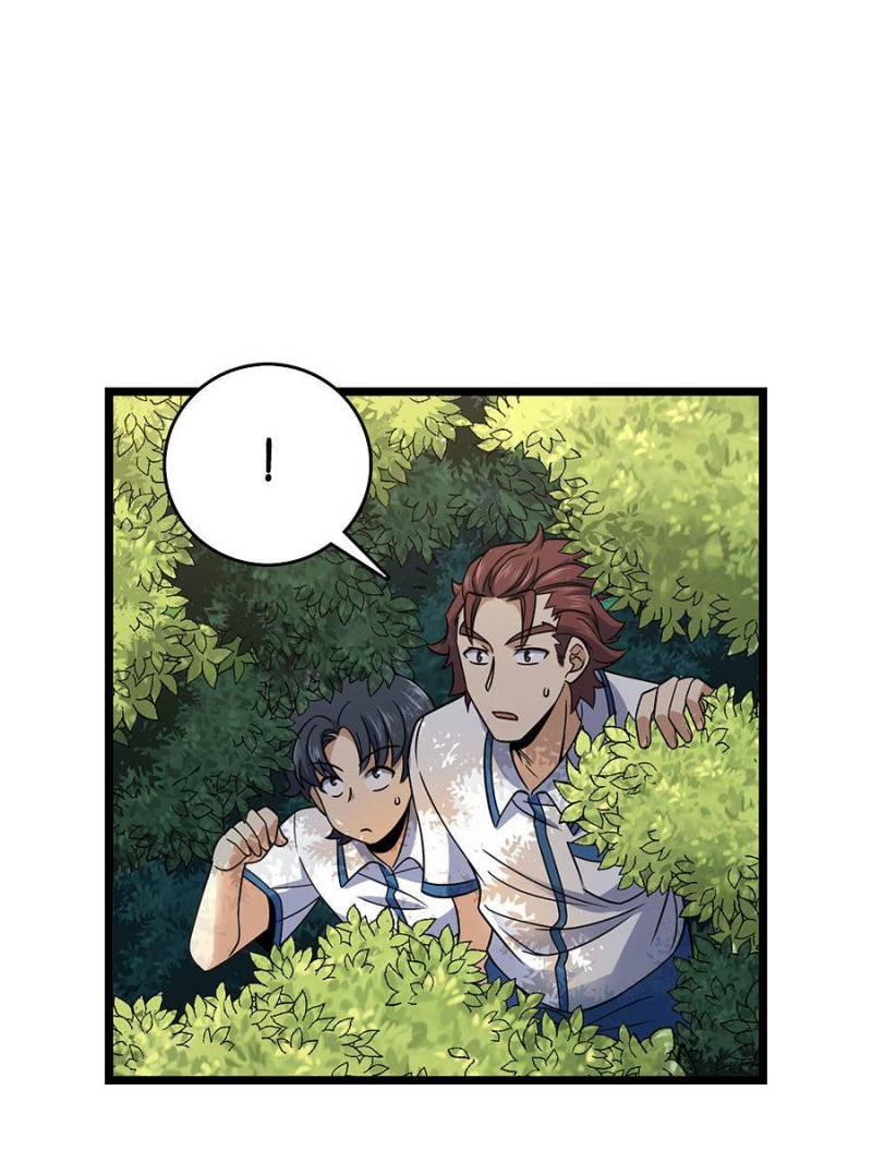 Spare Me, Great Lord! Chapter 79 - Page 38