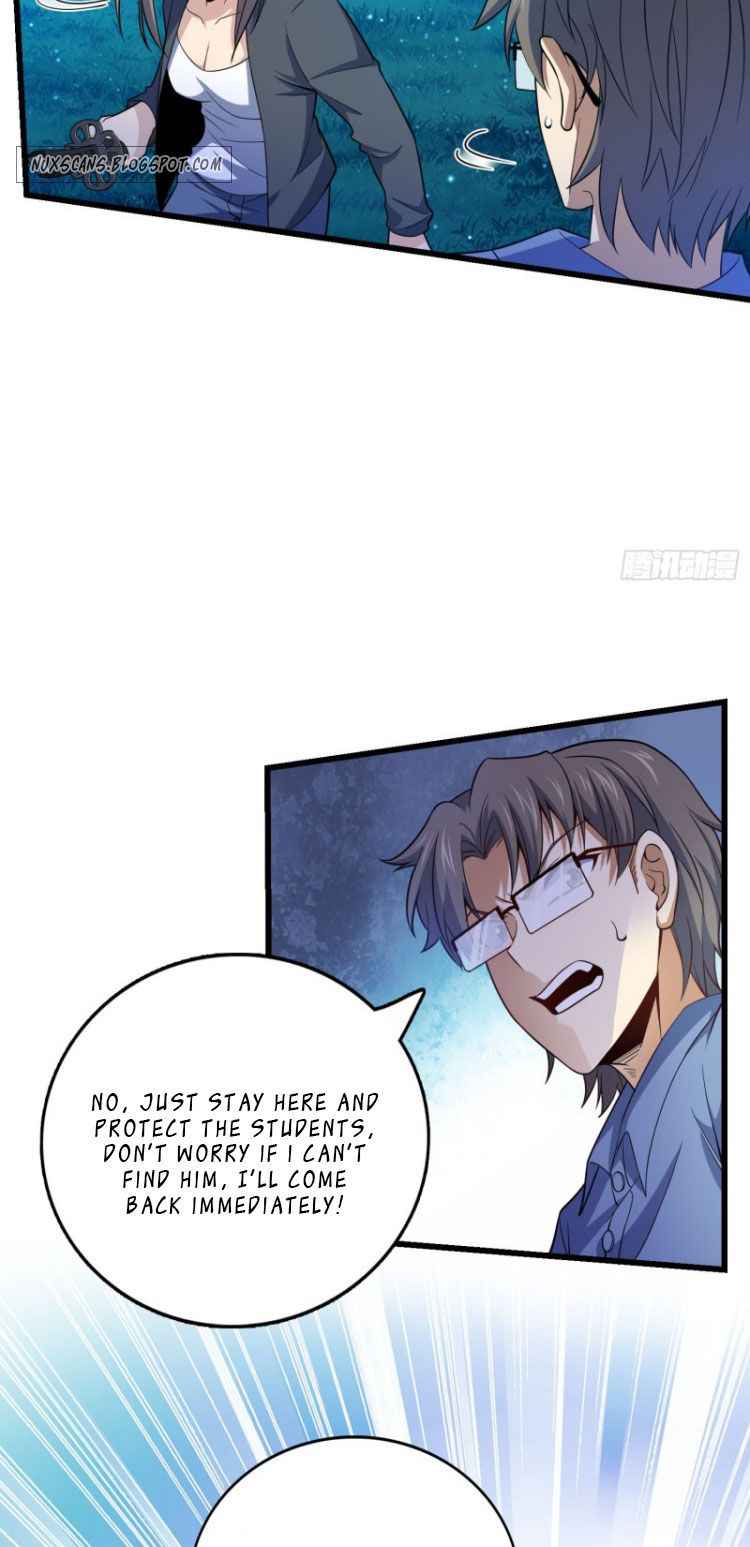 Spare Me, Great Lord! Chapter 84 - Page 7