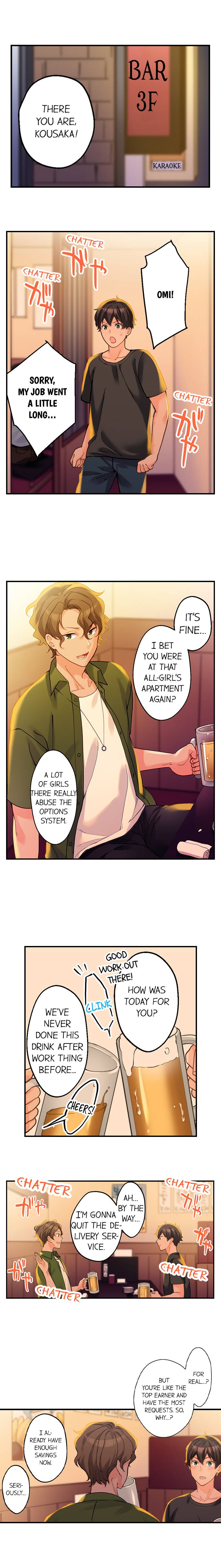 Special Delivery Secret Menu Chapter 2 - Page 5