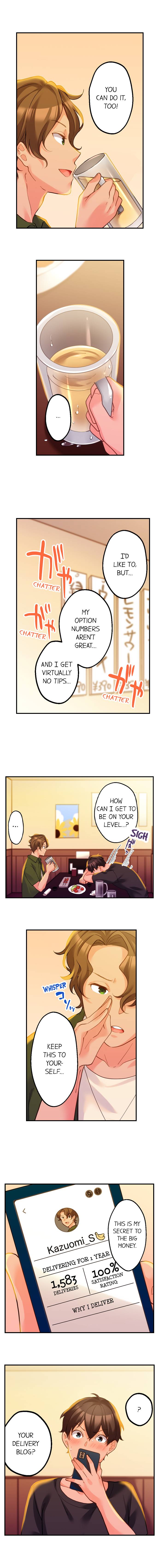 Special Delivery Secret Menu Chapter 2 - Page 6