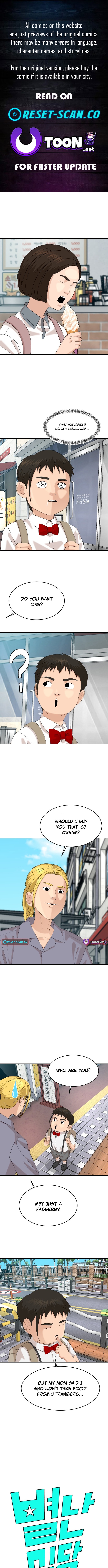 Special Restaurant Chapter 39 - Page 0