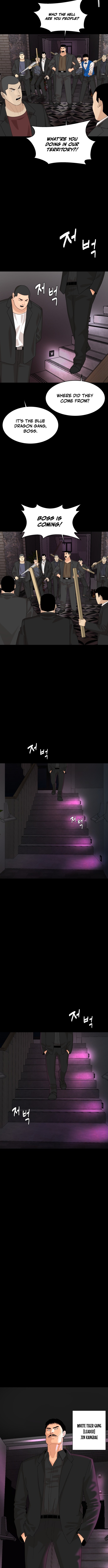 Special Restaurant Chapter 49 - Page 12