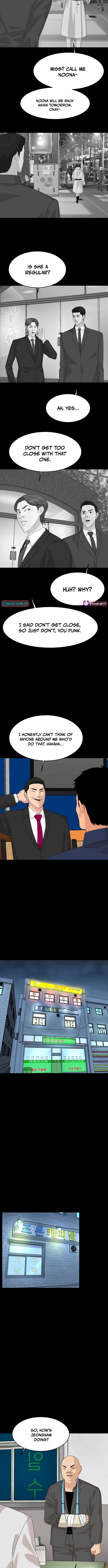 Special Restaurant Chapter 50 - Page 12