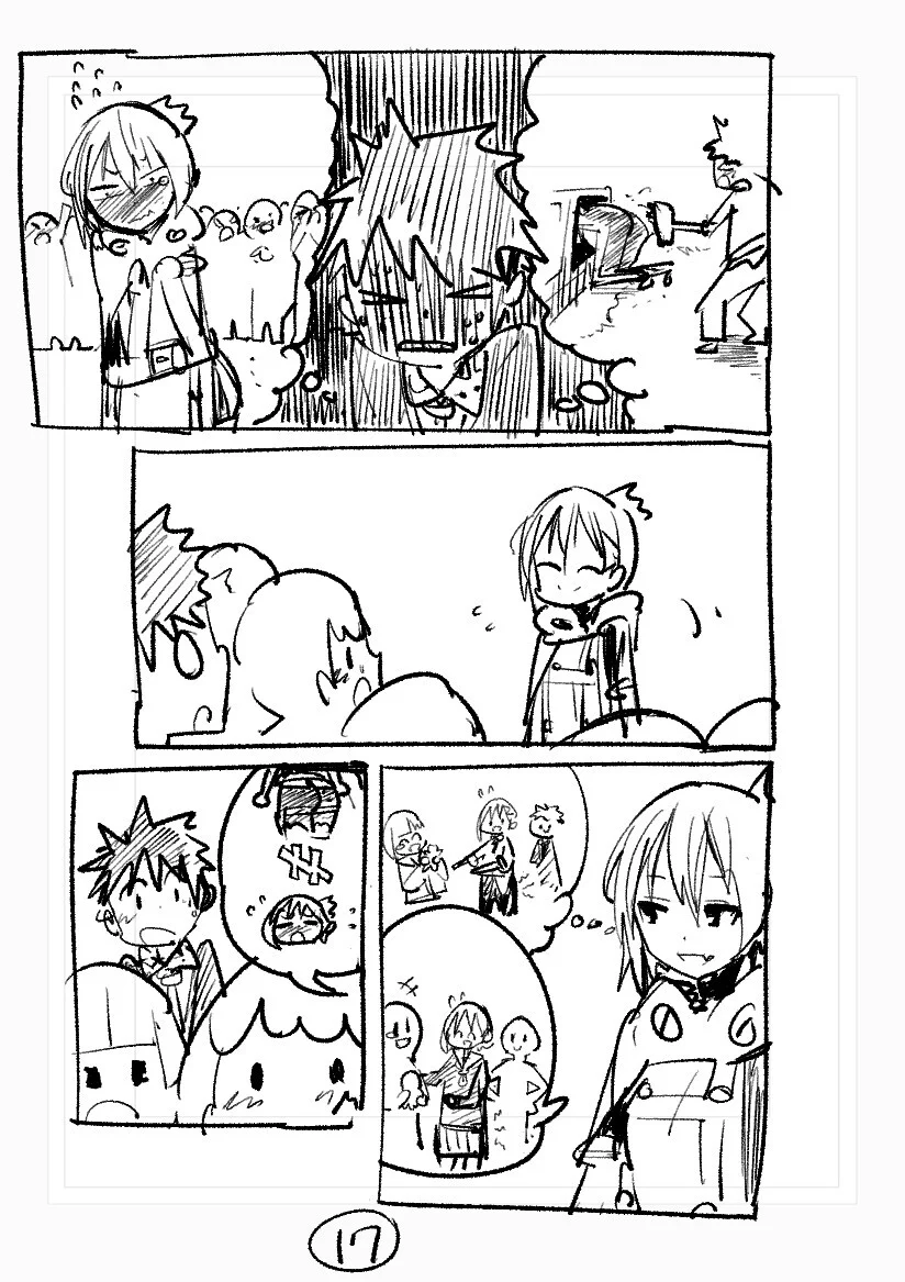 Spill It, Cocktail Knights! Chapter 0 - Page 17