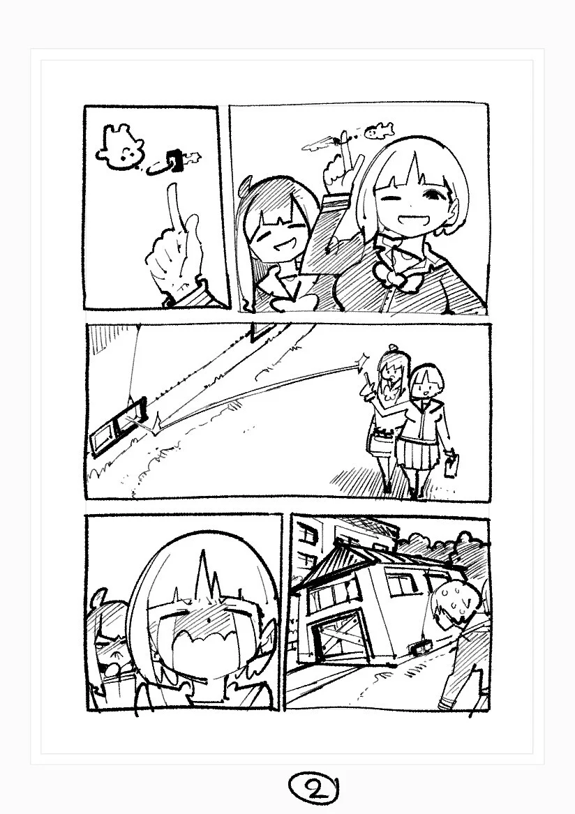 Spill It, Cocktail Knights! Chapter 0 - Page 4