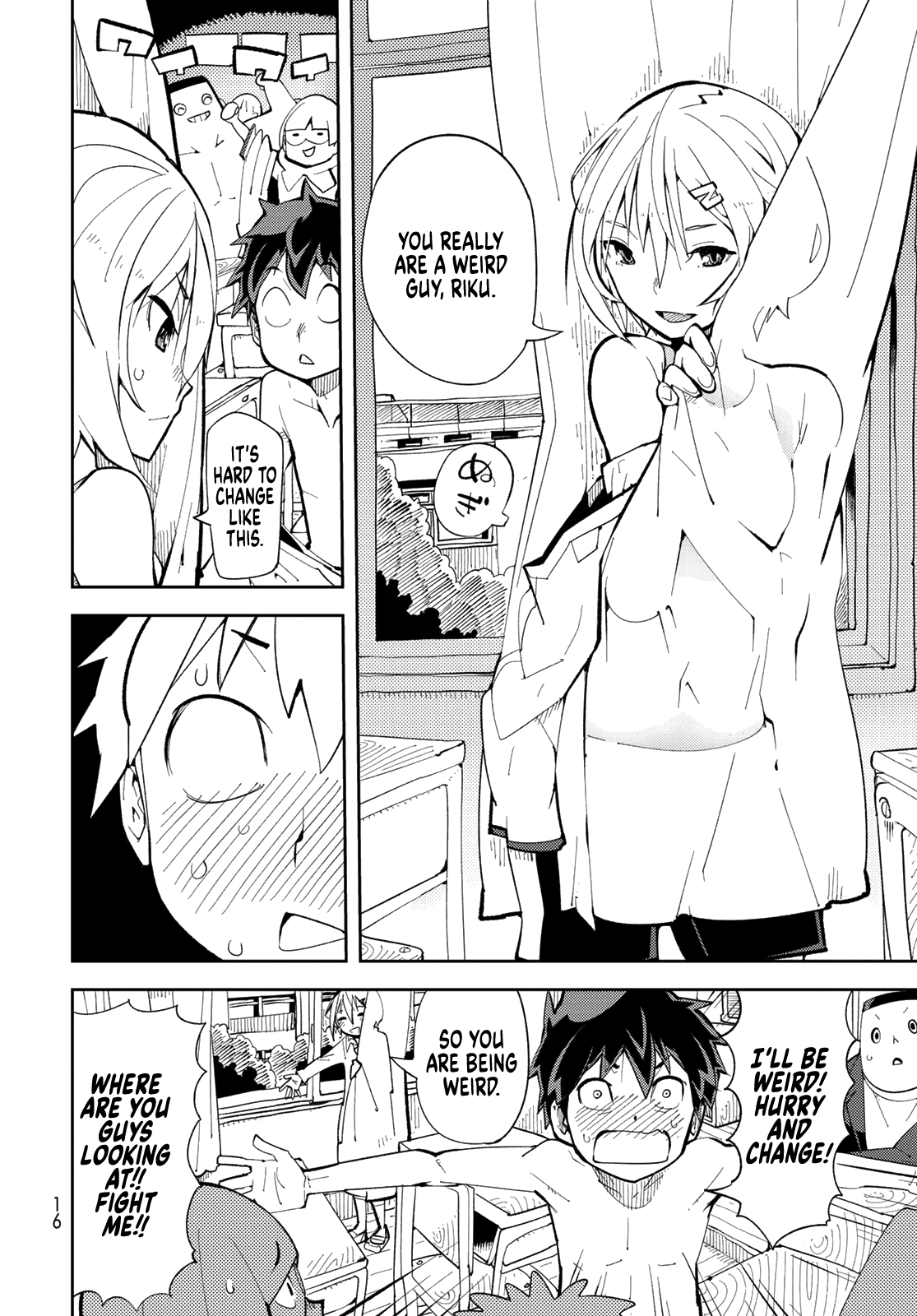 Spill It, Cocktail Knights! Chapter 1 - Page 13