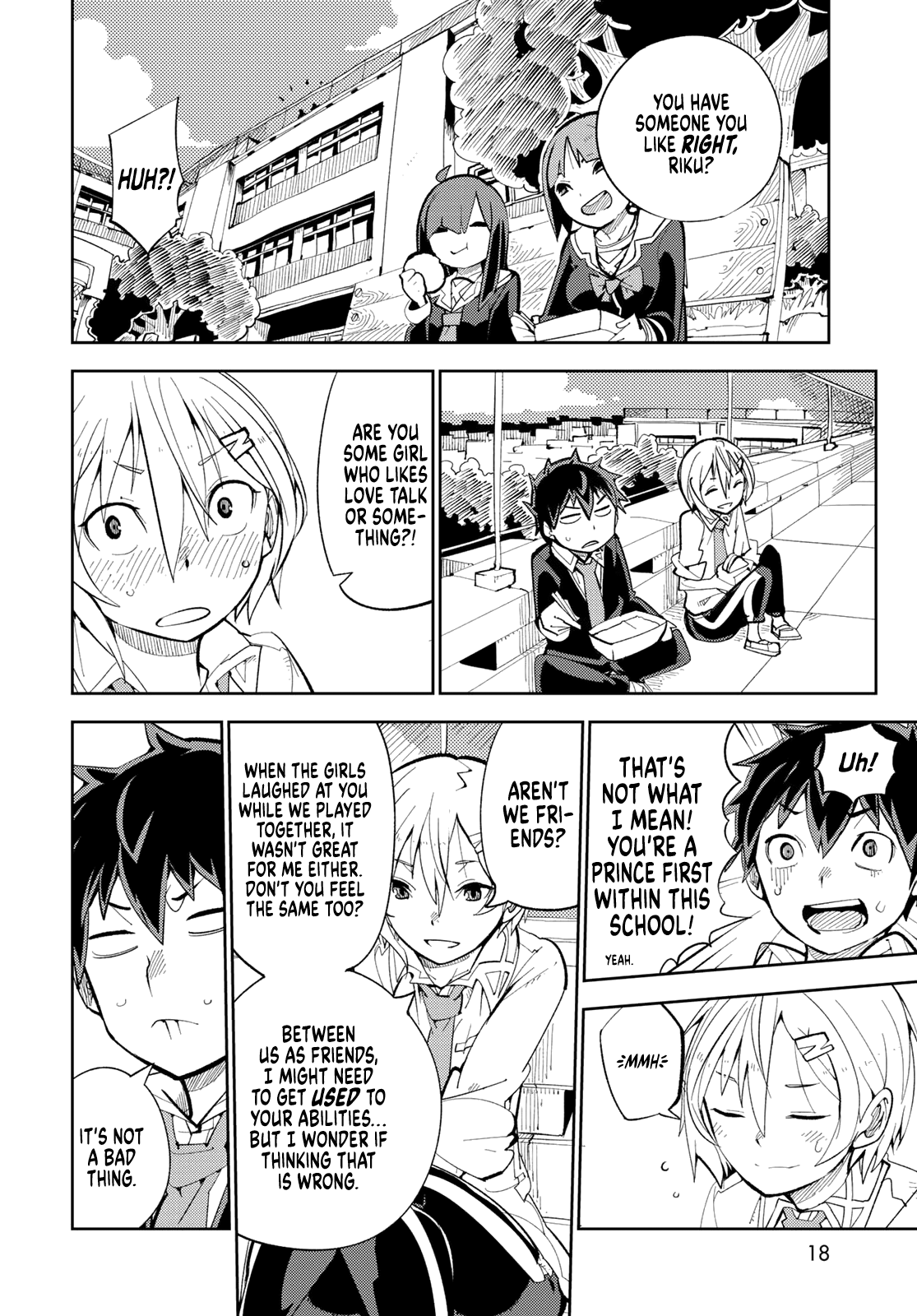 Spill It, Cocktail Knights! Chapter 1 - Page 15