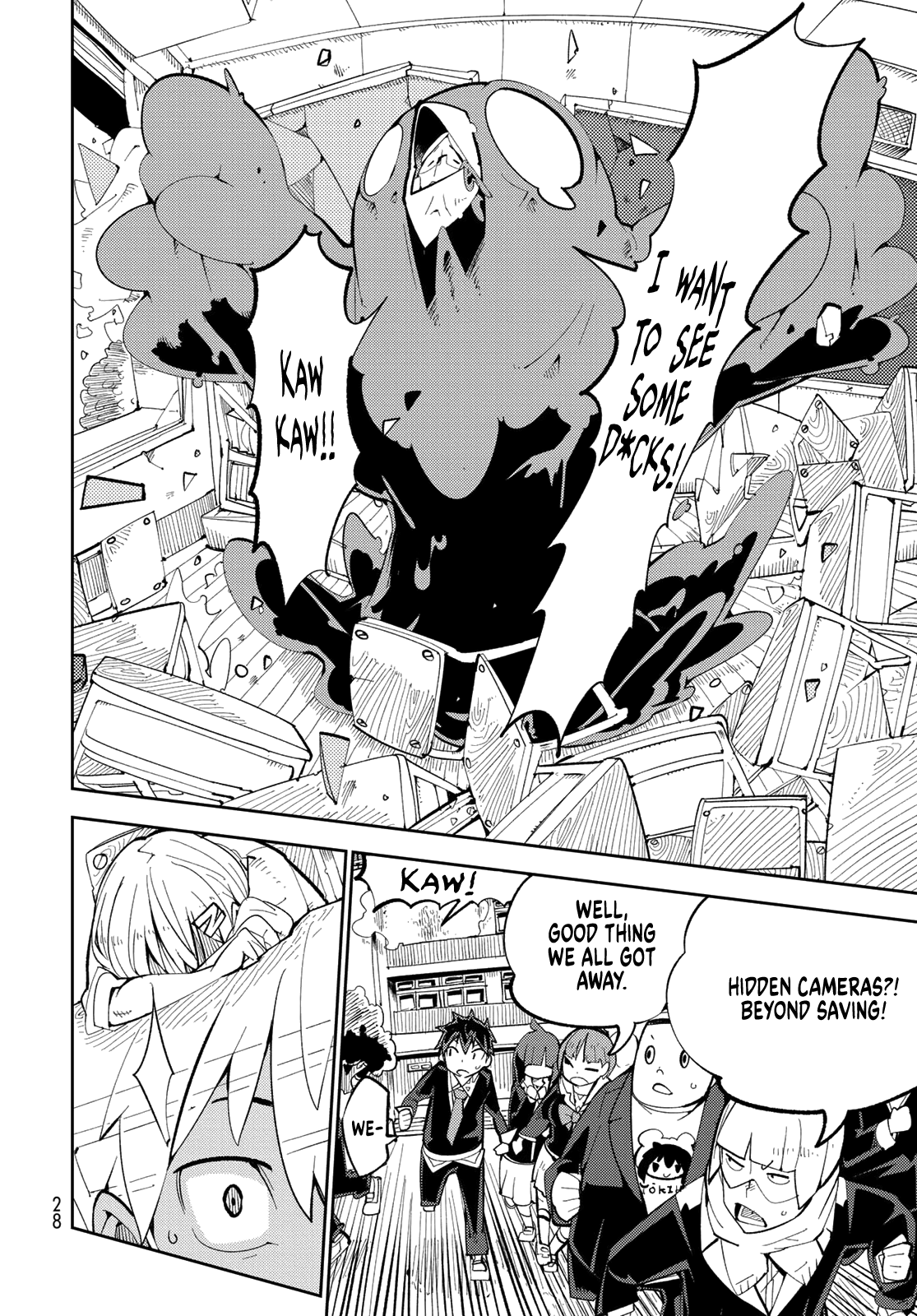 Spill It, Cocktail Knights! Chapter 1 - Page 25