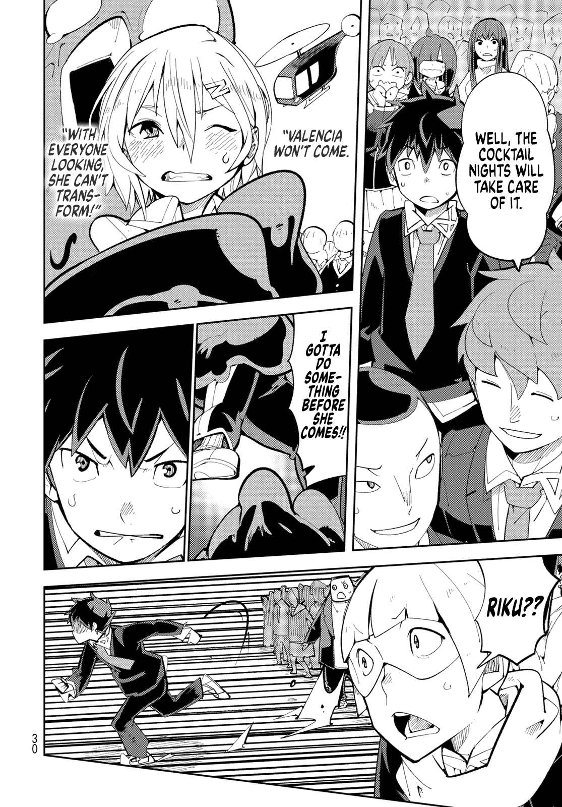 Spill It, Cocktail Knights! Chapter 1 - Page 27
