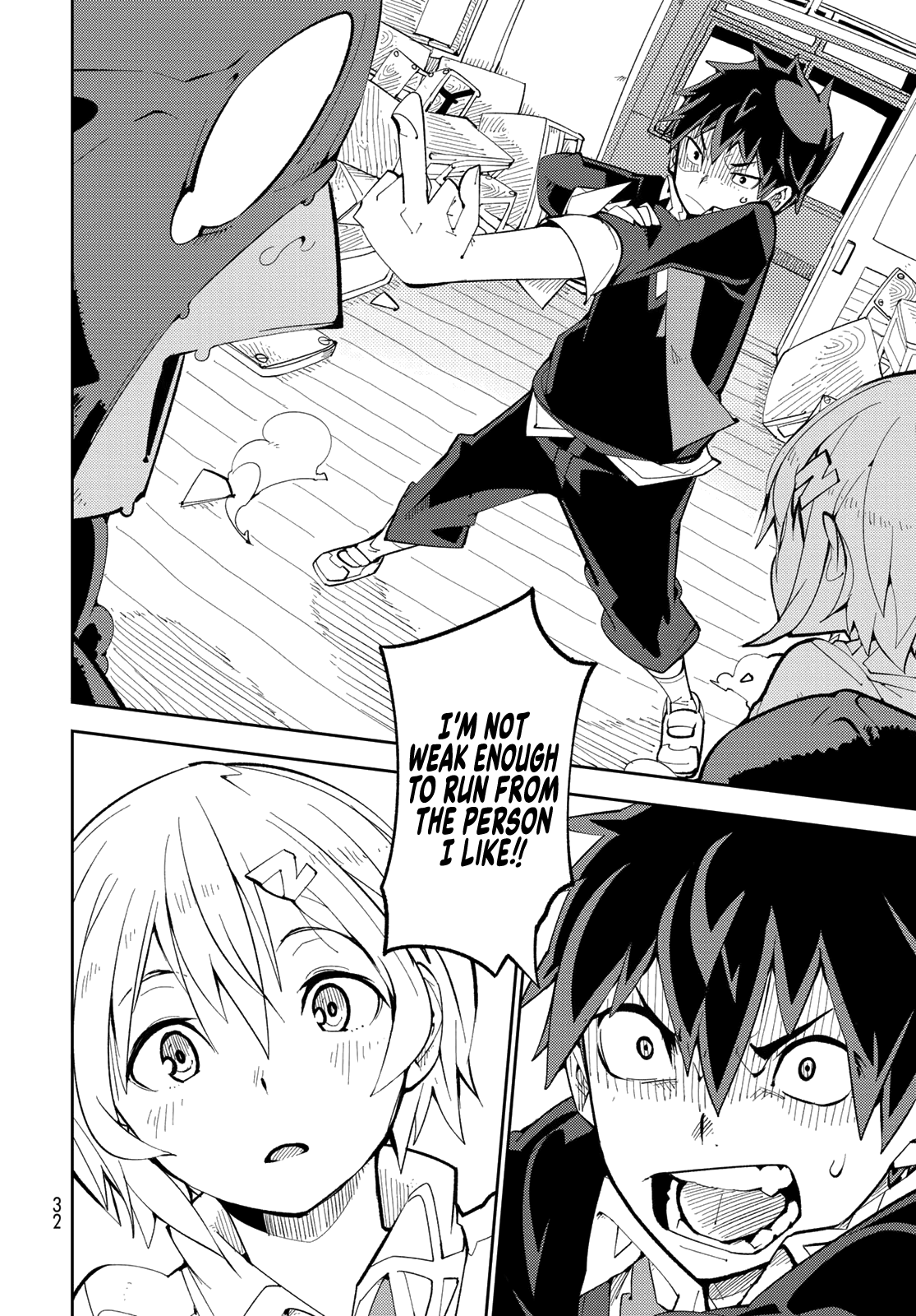 Spill It, Cocktail Knights! Chapter 1 - Page 29