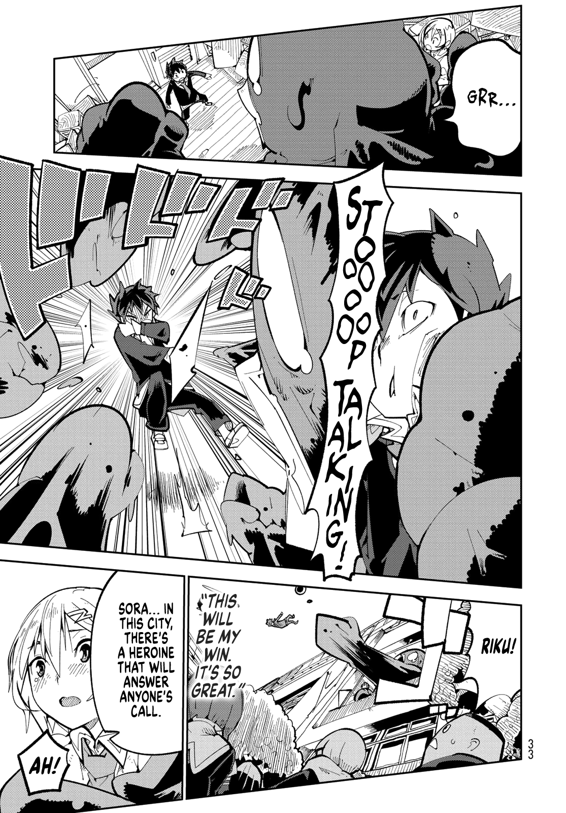 Spill It, Cocktail Knights! Chapter 1 - Page 30