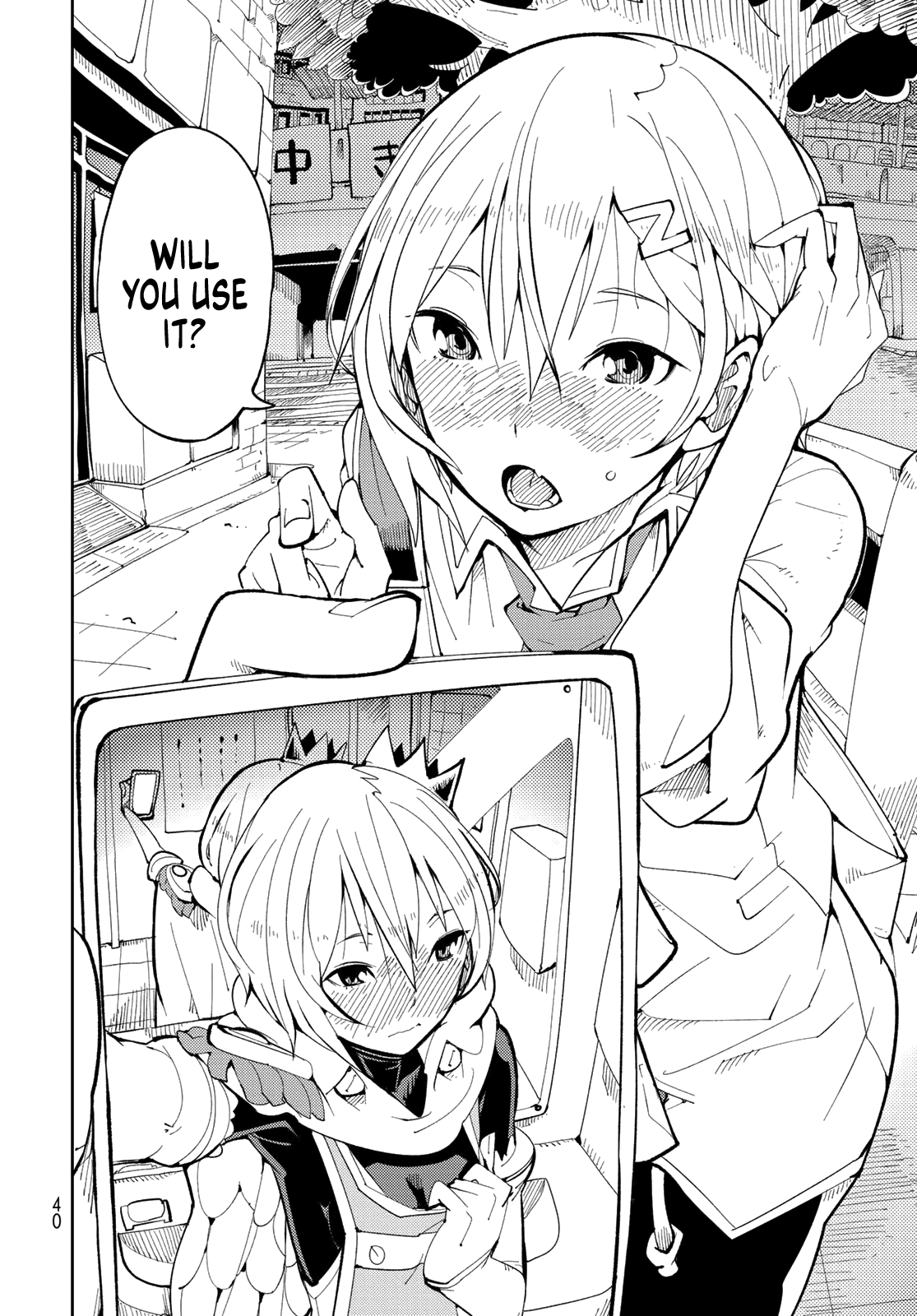 Spill It, Cocktail Knights! Chapter 1 - Page 36