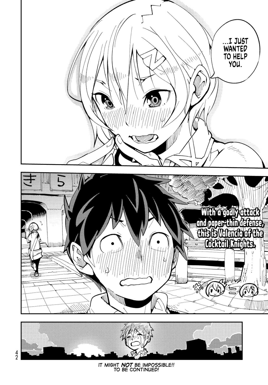 Spill It, Cocktail Knights! Chapter 1 - Page 38