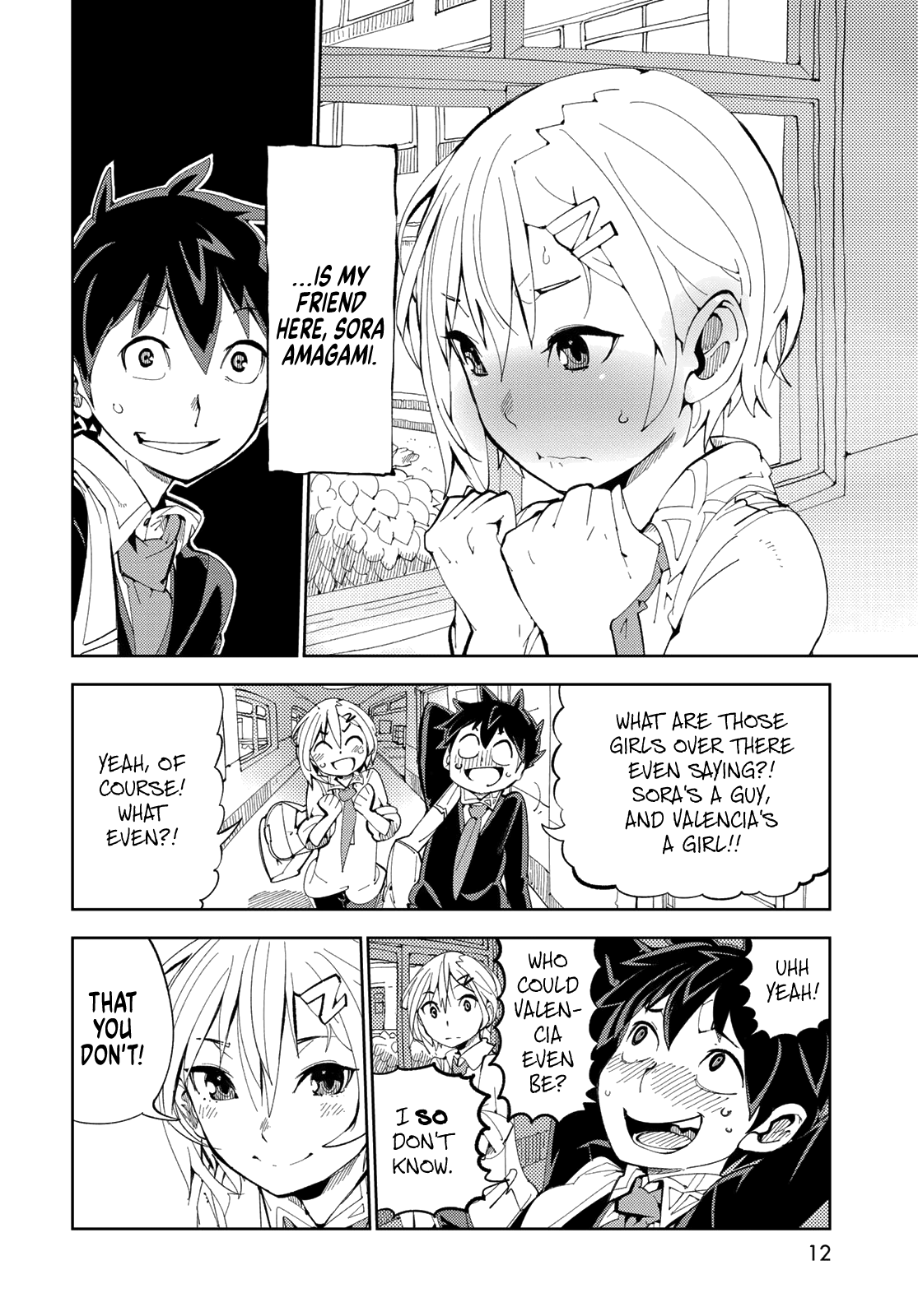 Spill It, Cocktail Knights! Chapter 1 - Page 9