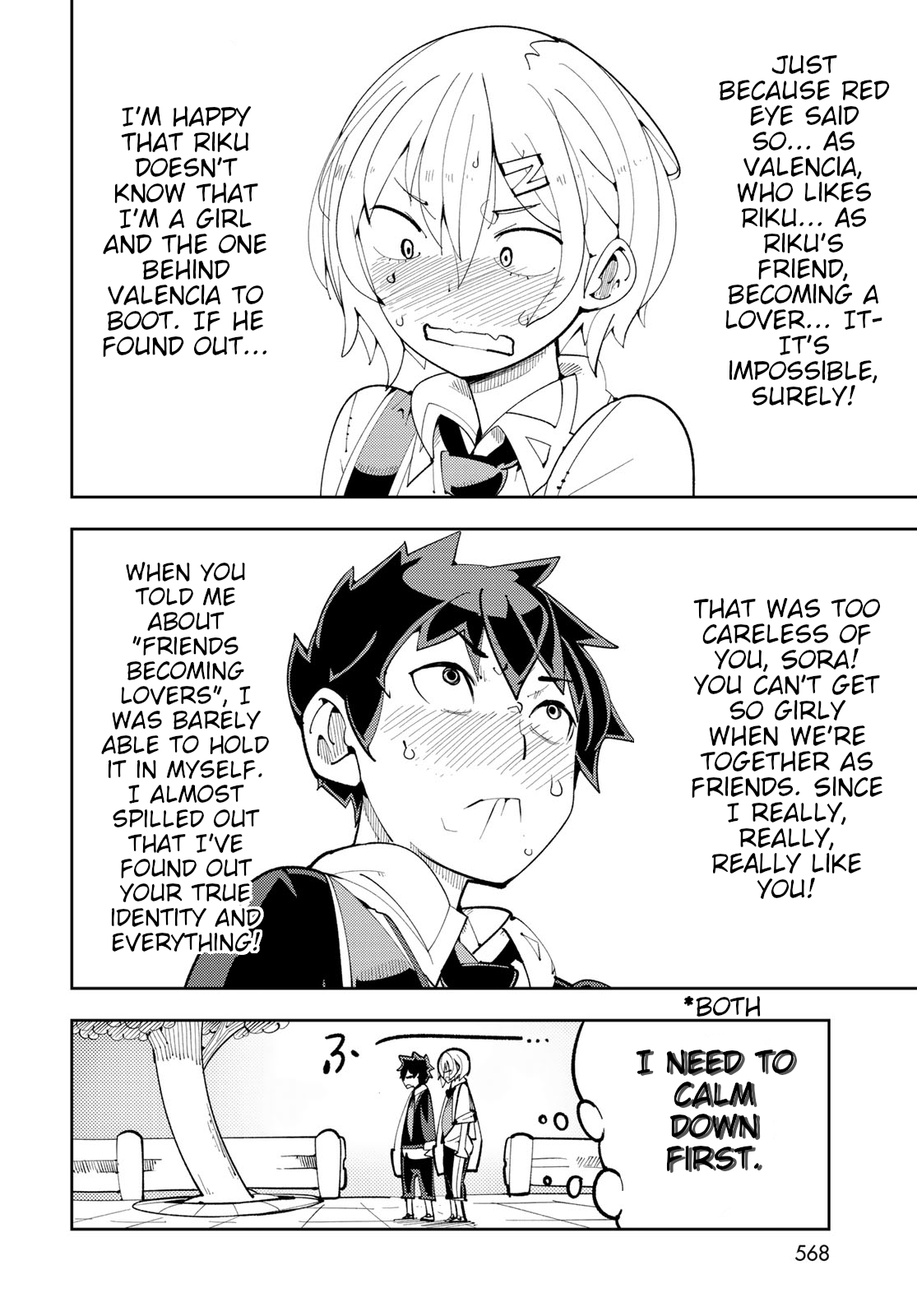 Spill It, Cocktail Knights! Chapter 10 - Page 12