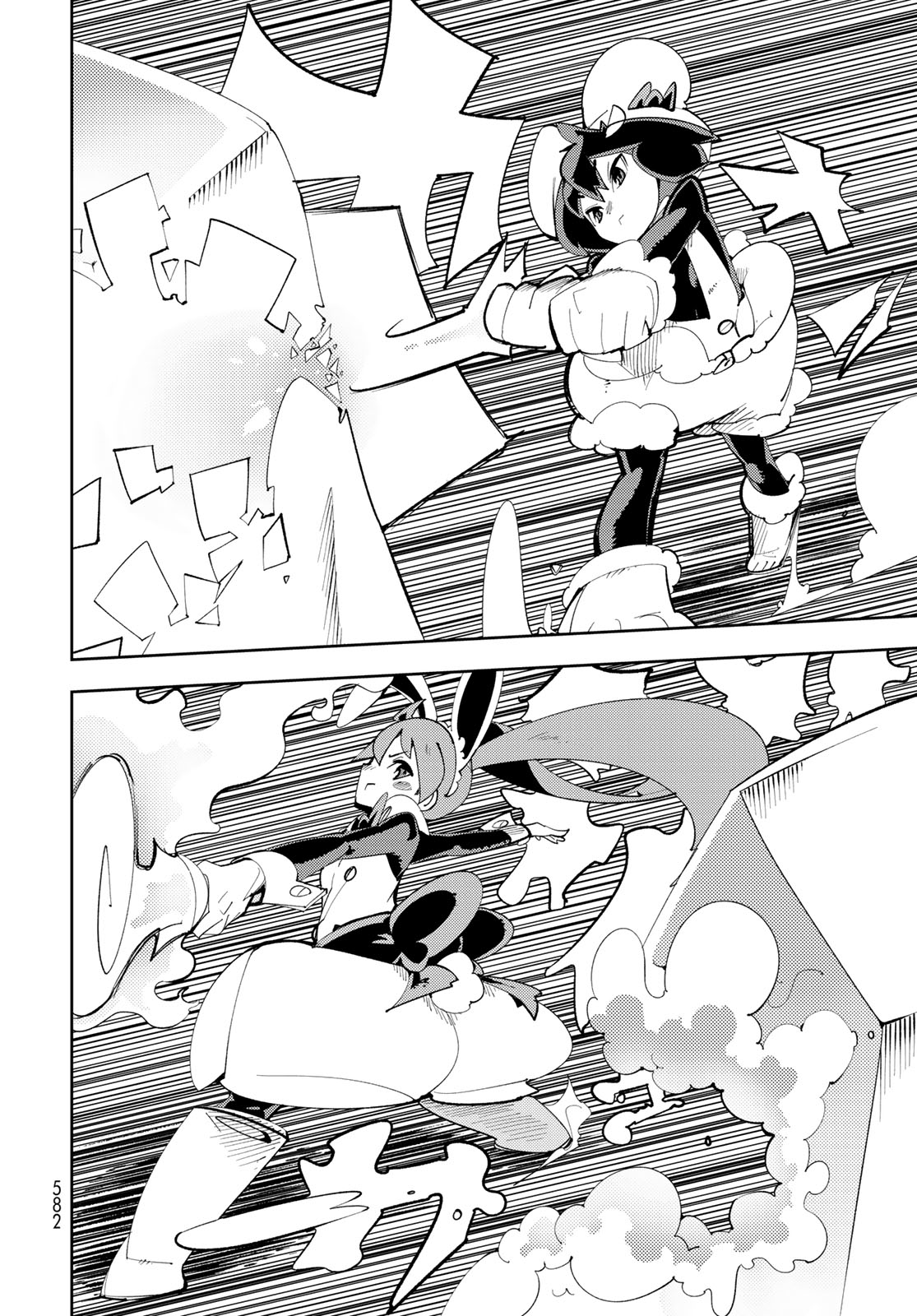 Spill It, Cocktail Knights! Chapter 10 - Page 26