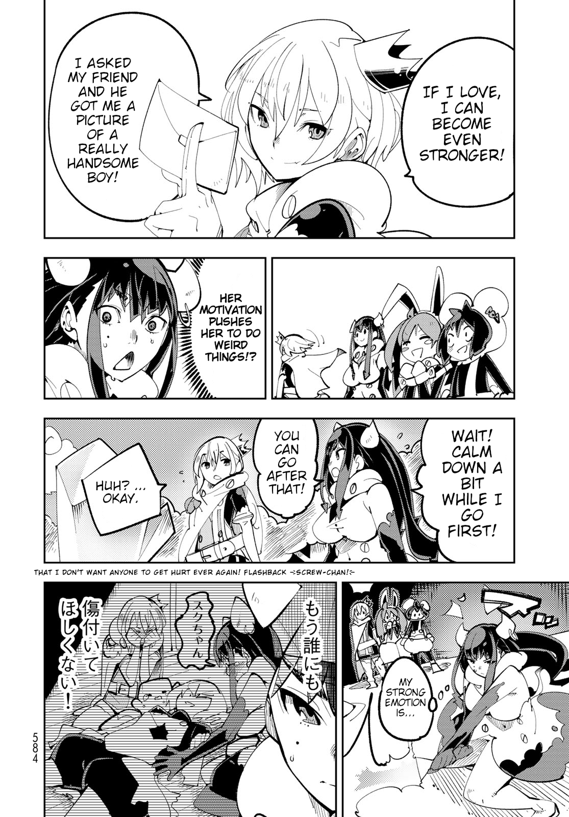 Spill It, Cocktail Knights! Chapter 10 - Page 28