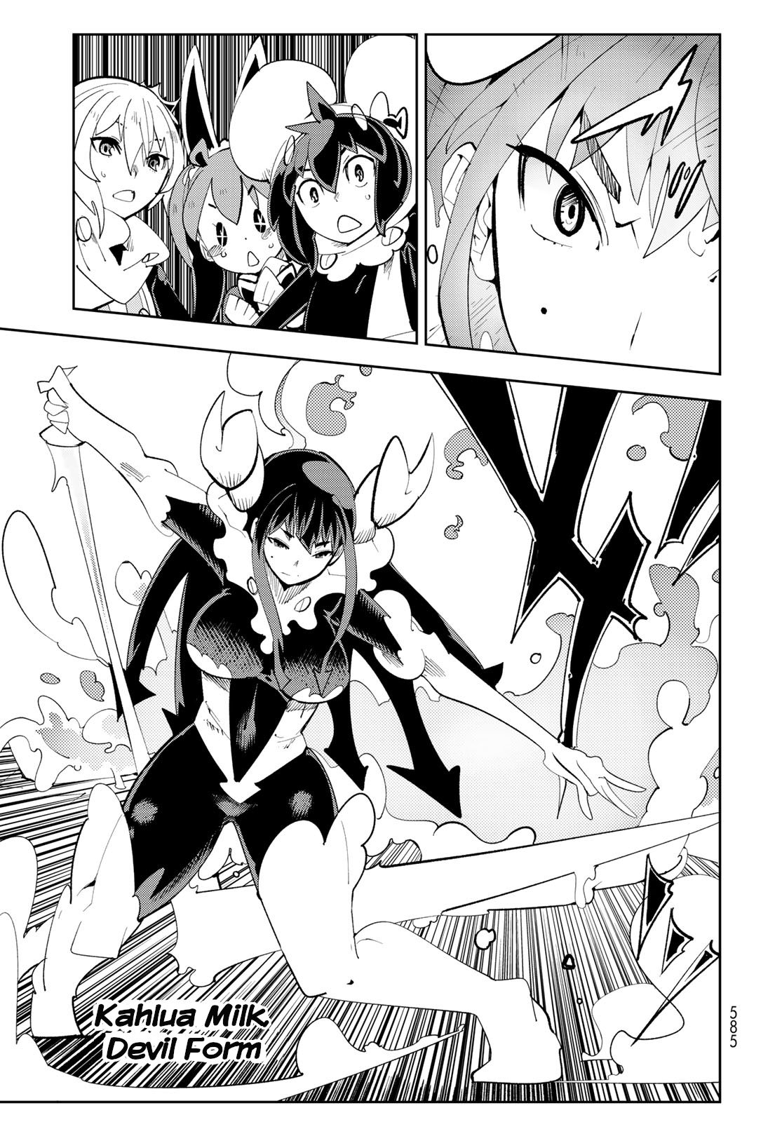Spill It, Cocktail Knights! Chapter 10 - Page 29