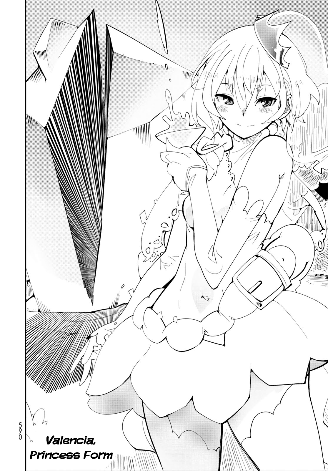 Spill It, Cocktail Knights! Chapter 10 - Page 34