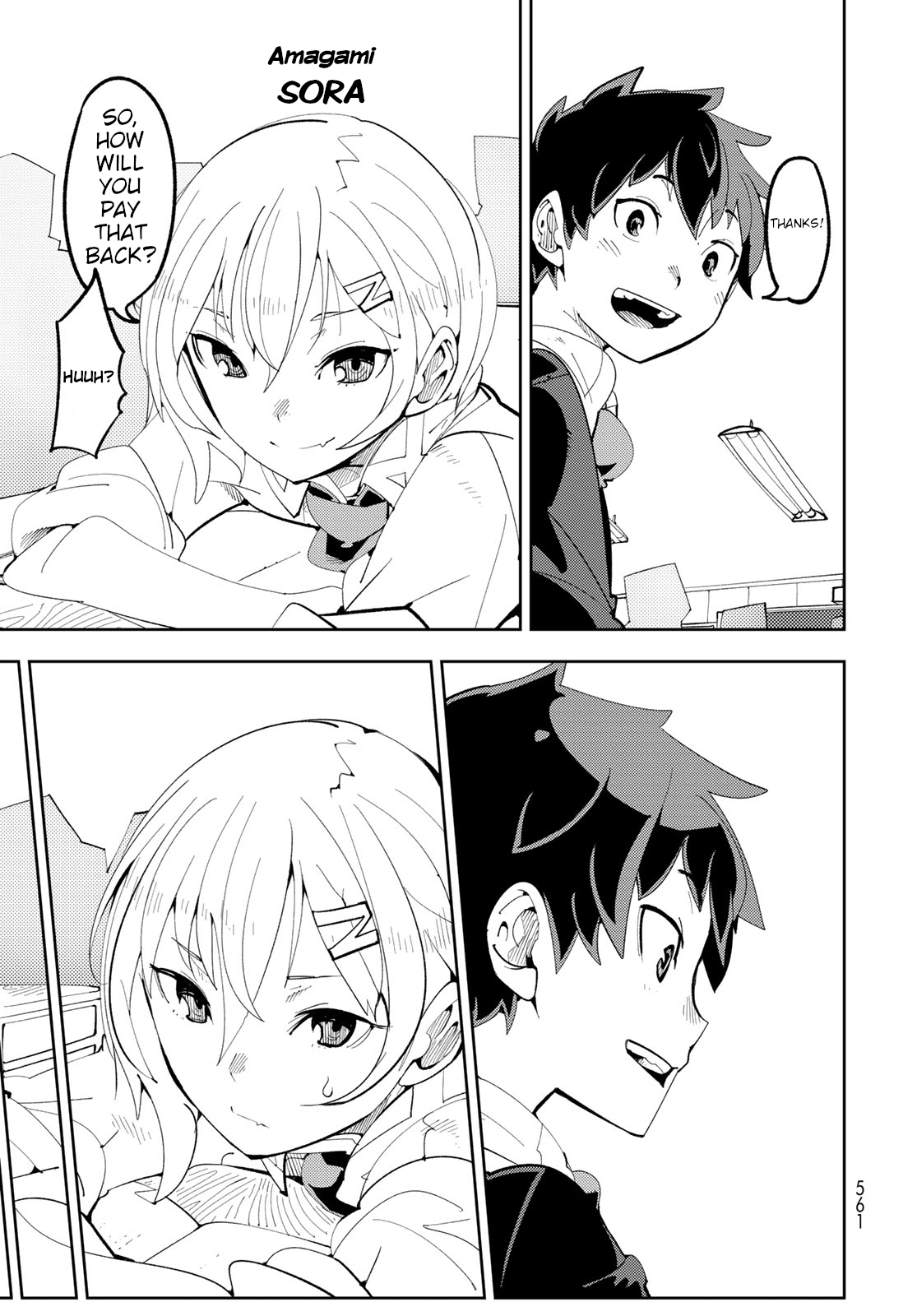 Spill It, Cocktail Knights! Chapter 10 - Page 5