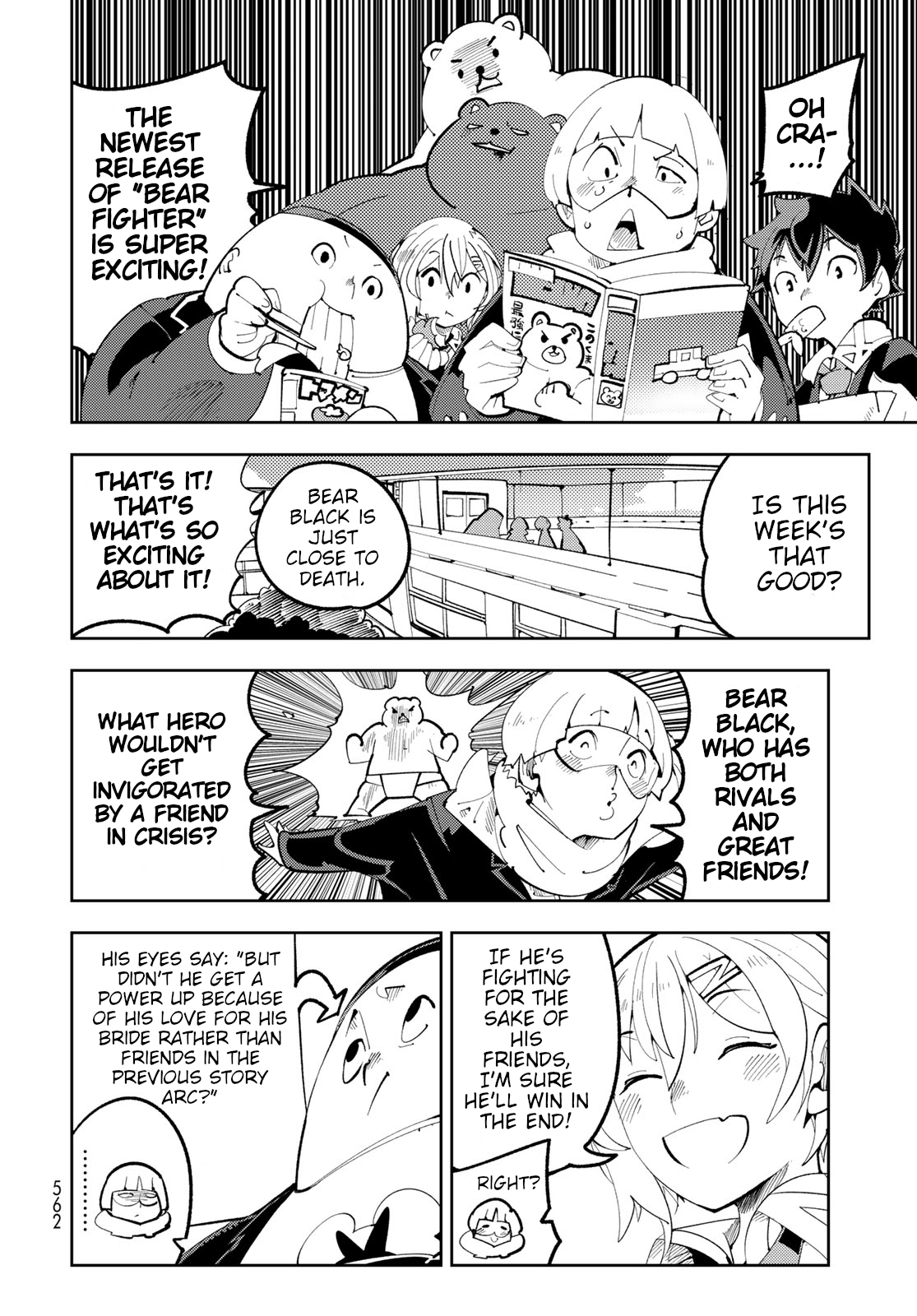Spill It, Cocktail Knights! Chapter 10 - Page 6