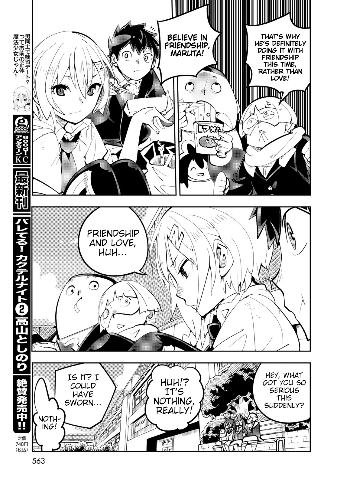 Spill It, Cocktail Knights! Chapter 10 - Page 7