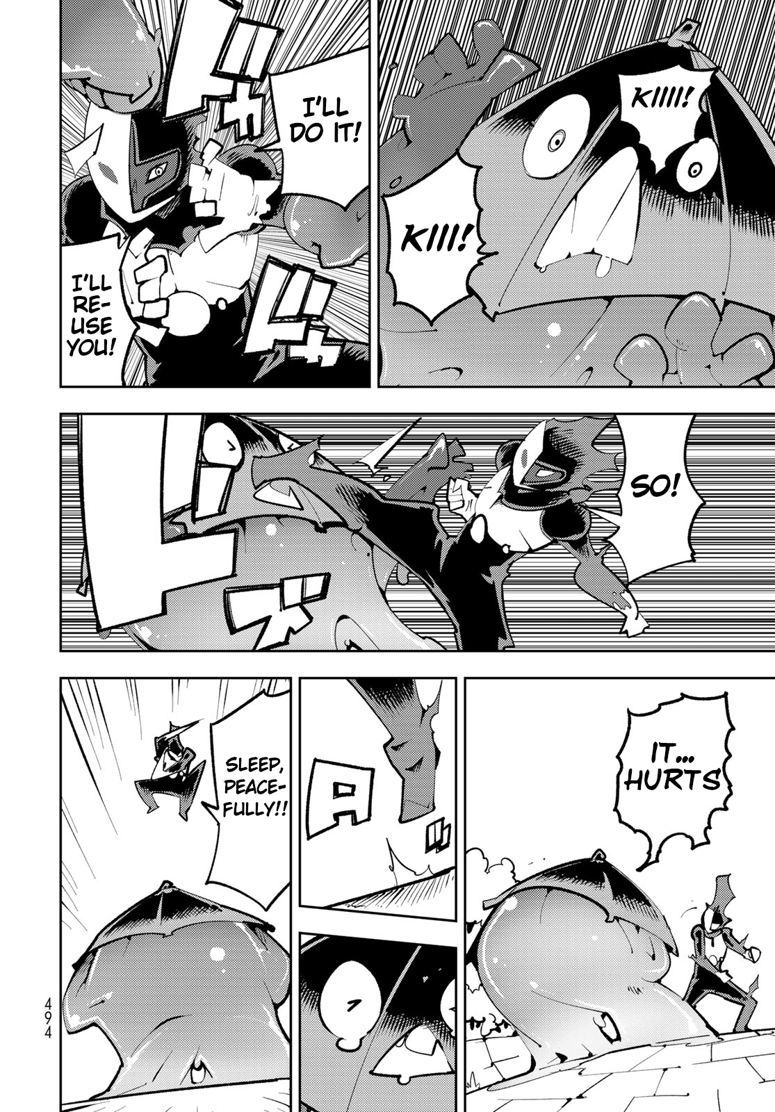 Spill It, Cocktail Knights! Chapter 11 - Page 12