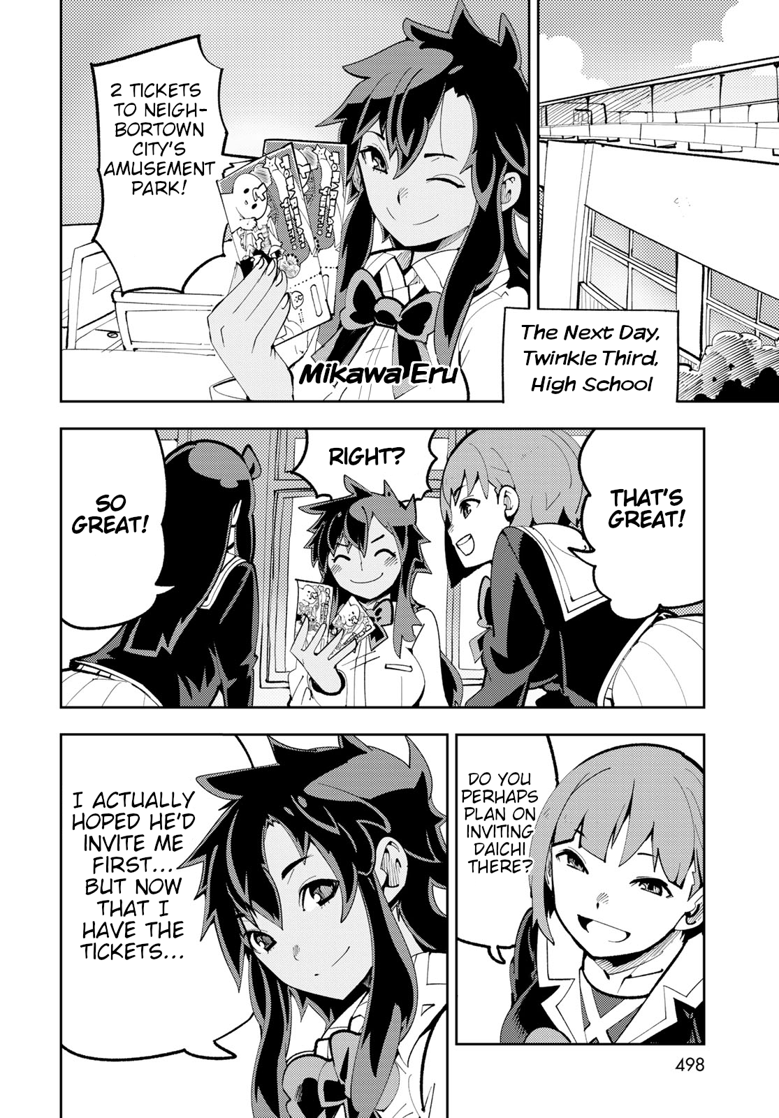 Spill It, Cocktail Knights! Chapter 11 - Page 16
