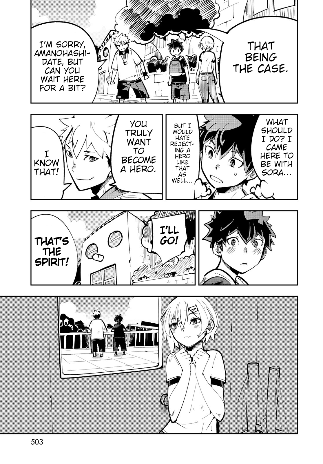 Spill It, Cocktail Knights! Chapter 11 - Page 21