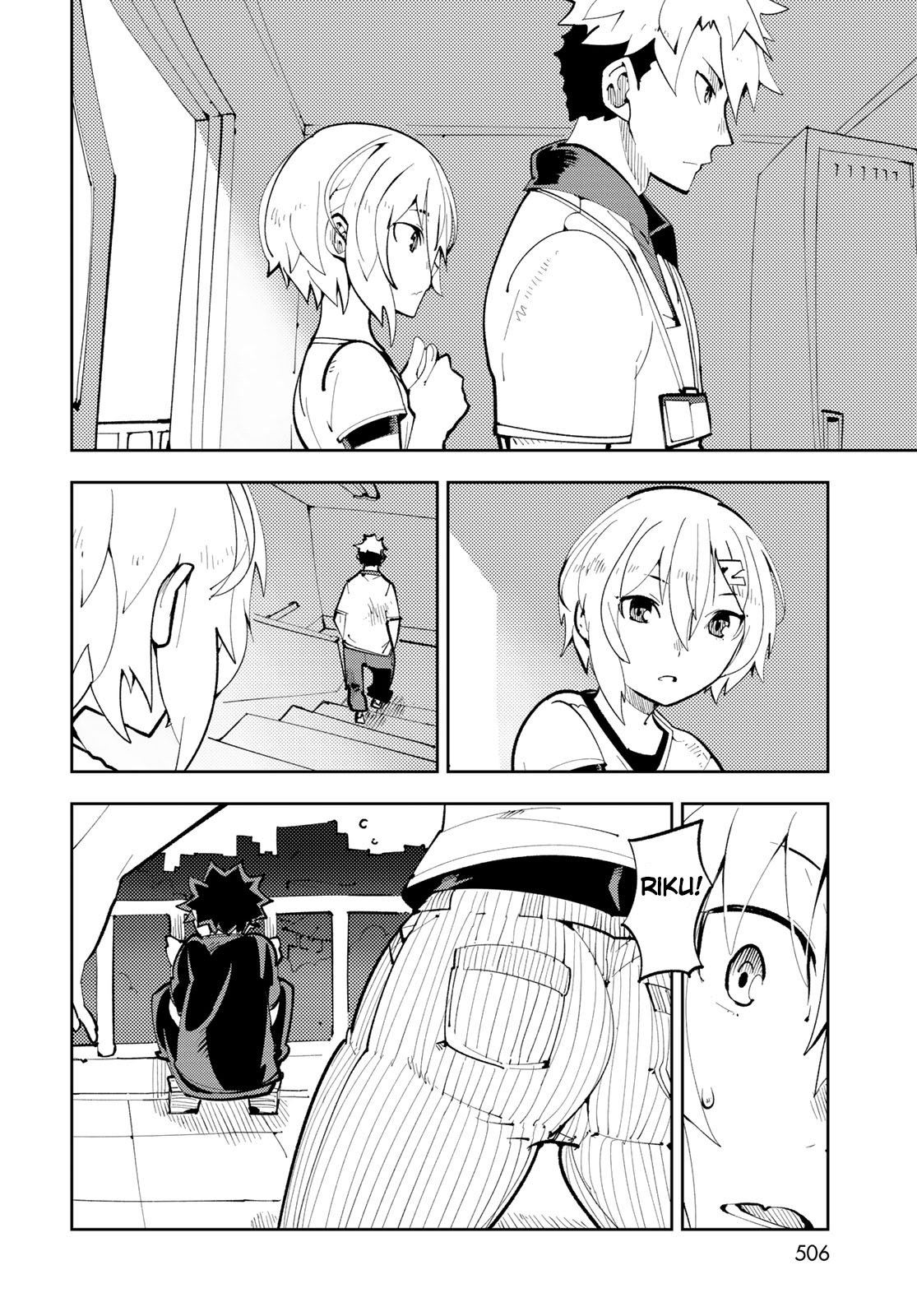 Spill It, Cocktail Knights! Chapter 11 - Page 24