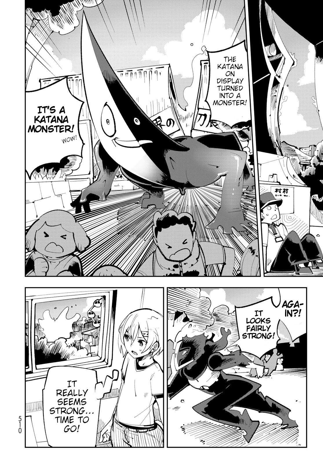 Spill It, Cocktail Knights! Chapter 11 - Page 28